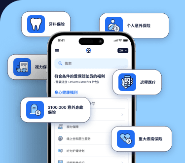 Mobile Hero Image